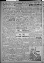 giornale/TO00185815/1915/n.241, 2 ed/002